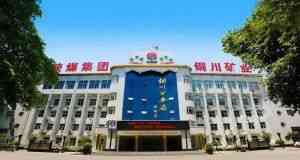 山東凡德，黃泥灌漿系統(tǒng)，制濾漿一體機(jī)設(shè)備