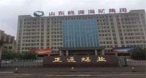 山東凡德，黃泥灌漿系統(tǒng)，制濾漿一體機設(shè)備