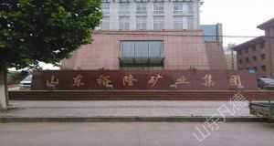 山東凡德，黃泥灌漿系統(tǒng)，制濾漿一體機設(shè)備