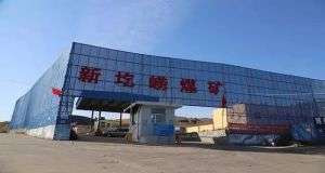 山東凡德，黃泥灌漿系統(tǒng)，制濾漿一體機設(shè)備