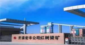 山東凡德，黃泥灌漿系統(tǒng)，制濾漿一體機設(shè)備