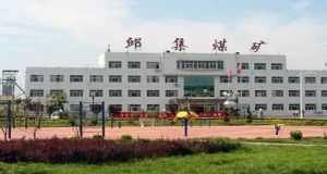 山東凡德，黃泥灌漿系統(tǒng)，制濾漿一體機設(shè)備